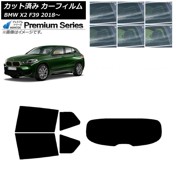 ե BMW X2 F39 2018ǯ ꥢå(1緿) WINCOS ץߥ ٤6ե५顼 AP-WFHC0262-RDR1