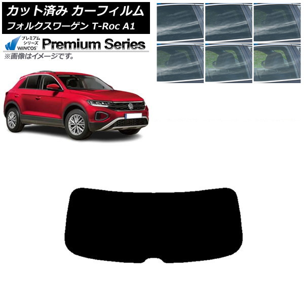 ե ե륯 T-Roc A1 2017ǯ ꥢ饹(1緿) WINCOS ץߥ ٤6ե५顼 AP-WFHC0269-R1