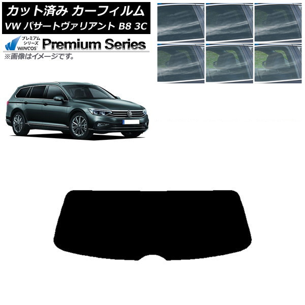ե ե륯 ѥȥꥢ B8 3C 若 ꥢ饹(1緿) WINCOS ץߥ ٤6ե५顼 AP-WFHC0280-R1