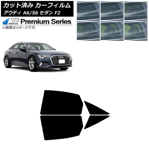 ե ǥ A6/S6  F2 2019ǯ ꥢɥå WINCOS ץߥ ٤6ե५顼 AP-WFHC0284-RD