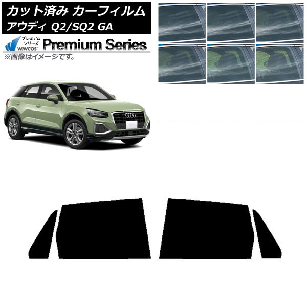 ե ǥ Q2/SQ2 GA 2016ǯ ꥢɥå WINCOS ץߥ ٤6ե५顼 AP-WFHC0287-RD