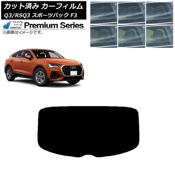 ե ǥ Q3/RSQ3 ݡĥХå F3 2018ǯ ꥢ饹(1緿) WINCOS ץߥ ٤6ե५顼 AP-WFHC0289-R1