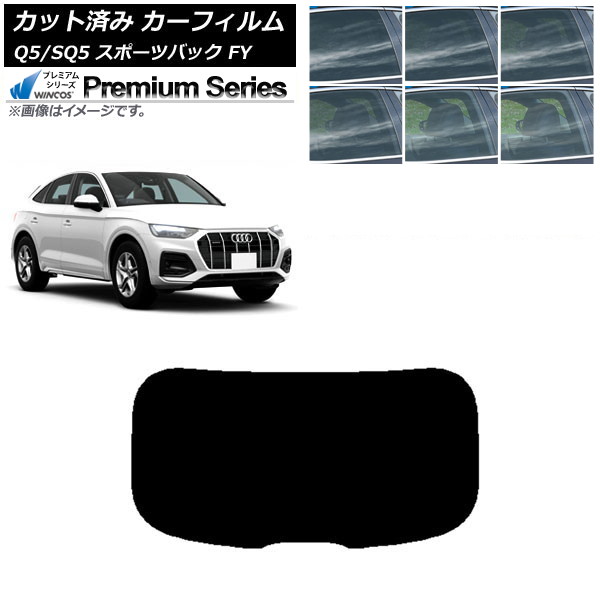 ե ǥ Q5/SQ5 ݡĥХå FY 2021ǯ ꥢ饹(1緿) WINCOS ץߥ ٤6ե५顼 AP-WFHC0291-R1