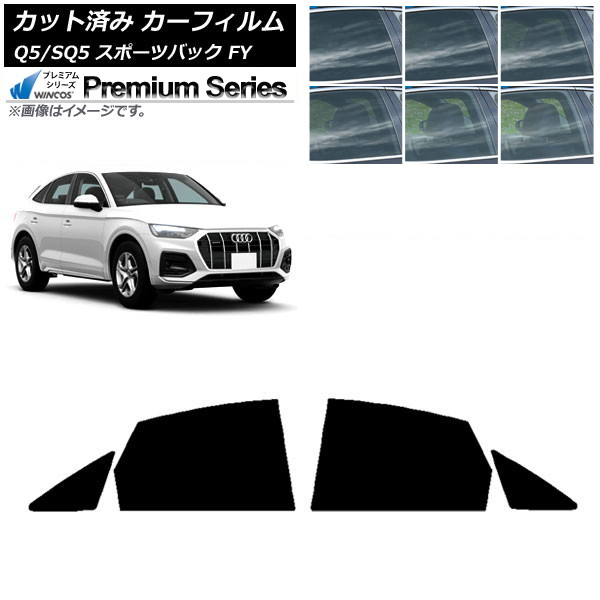 ե ǥ Q5/SQ5 ݡĥХå FY 2021ǯ ꥢɥå WINCOS ץߥ ٤6ե५顼 AP-WFHC0291-RD