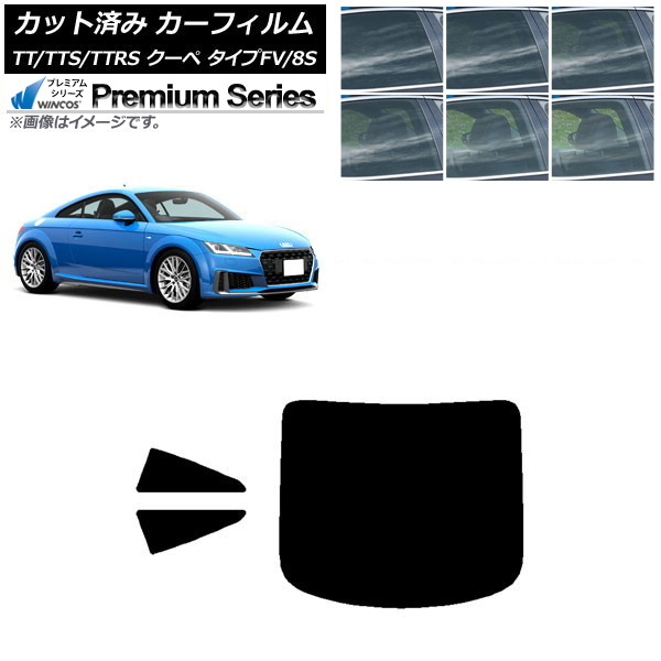 ե ǥ TT/TTS/TTRS  FV/8S 2015ǯ ꥢå(1緿) WINCOS ץߥ ٤6ե५顼 AP-WFHC0293-RDR1