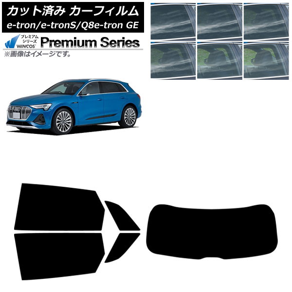 ե ǥ e-tron/e-tronS/Q8e-tron GE 2021ǯ ꥢå(1緿) WINCOS ץߥ ٤6ե५顼 AP-WFHC0294-RDR1