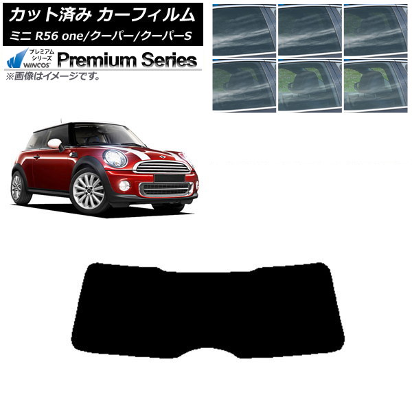 ե ߥ(BMW) MINI R56 one/ѡ/ѡS 3ɥ ꥢ饹(1緿) WINCOS ץߥ ٤6ե५顼 AP-WFHC0296-R1