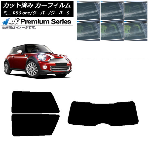 ե ߥ(BMW) MINI R56 one/ѡ/ѡS 3ɥ ꥢå(1緿) WINCOS ץߥ ٤6ե५顼 AP-WFHC0296-RDR1