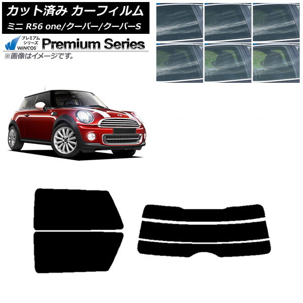 ե ߥ(BMW) MINI R56 one/ѡ/ѡS 3ɥ ꥢå(ʬ) WINCOS ץߥ ٤6ե५顼 AP-WFHC0296-RDR3