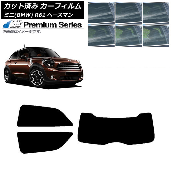 ե ߥ(BMW) MINI R61 ڡޥ 2006ǯ2013ǯ ꥢå(1緿) WINCOS ץߥ ٤6ե५顼 AP-WFHC0298-RDR1
