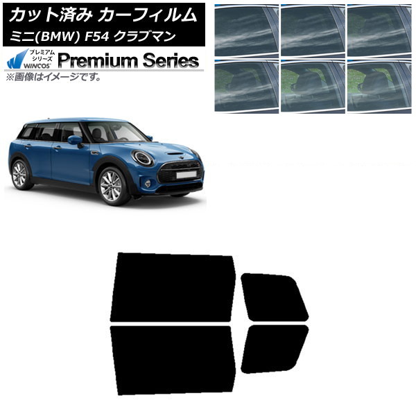 ե ߥ(BMW) MINI F54 ֥ޥ 2015ǯ ꥢɥå WINCOS ץߥ ٤6ե५顼 AP-WFHC0299-RD