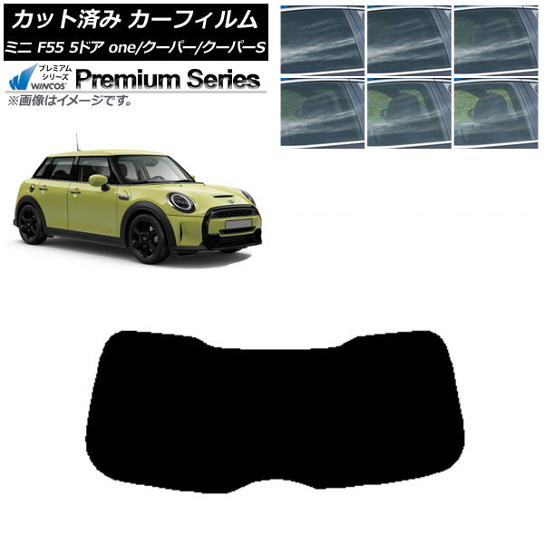 ե ߥ(BMW) F55 5ɥ one/ѡ/ѡS 2013ǯ ꥢ饹(1緿) WINCOS ץߥ ٤6ե५顼 AP-WFHC0300-R1