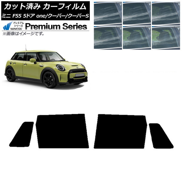 ե ߥ(BMW) MINI F55 5ɥ one/ѡ/ѡS 2013ǯ ꥢɥå WINCOS ץߥ ٤6ե५顼 AP-WFHC0300-RD