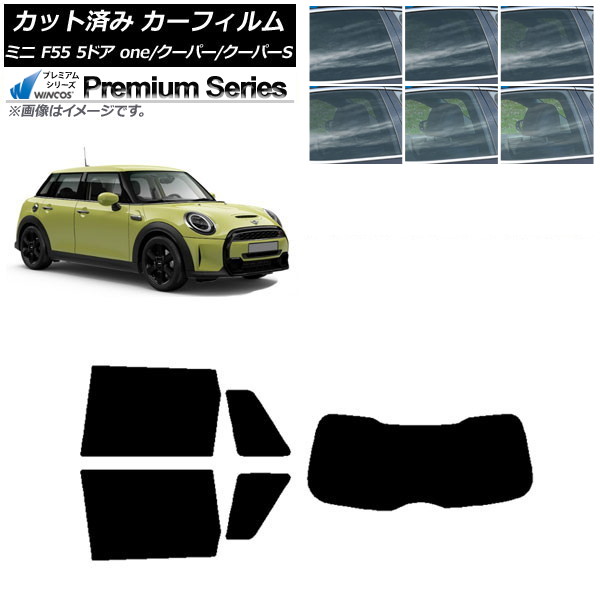 ե ߥ(BMW) F55 5ɥ one/ѡ/ѡS 2013ǯ ꥢå(1緿) WINCOS ץߥ ٤6ե५顼 AP-WFHC0300-RDR1