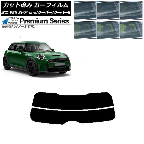 ե ߥ(BMW) F56 3ɥ one/ѡ/ѡS 2013ǯ ꥢ饹(ʬ) WINCOS ץߥ ٤6ե५顼 AP-WFHC0301-R2