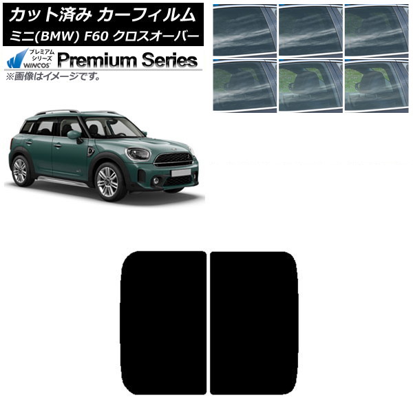 ե ߥ(BMW) MINI F60 С 2017ǯ 롼 WINCOS ץߥ ٤6ե५顼 AP-WFHC0303-S