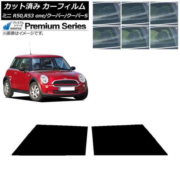 ե ߥ(BMW) MINI R50,R53 one/ѡ/ѡS 3ɥ եȥɥå WINCOS ץߥ ٤6ե५顼 AP-WFHC0304-FD