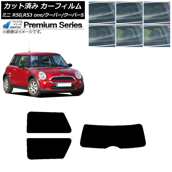 ե ߥ(BMW) MINI R50,R53 one/ѡ/ѡS 3ɥ ꥢå(1緿) WINCOS ץߥ ٤6ե५顼 AP-WFHC0304-RDR1
