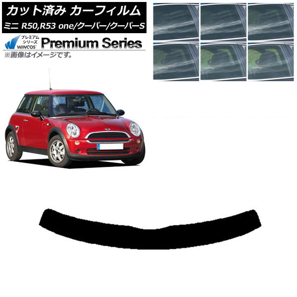 ե ߥ(BMW) MINI R50,R53 one/ѡ/ѡS 3ɥ ȥåץ WINCOS ץߥ ٤6ե५顼 AP-WFHC0304-T
