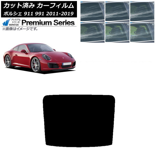 ե ݥ륷 911 991 2011ǯ2019ǯ ꥢ饹(1緿) WINCOS ץߥ ٤6ե५顼 AP-WFHC0305-R1