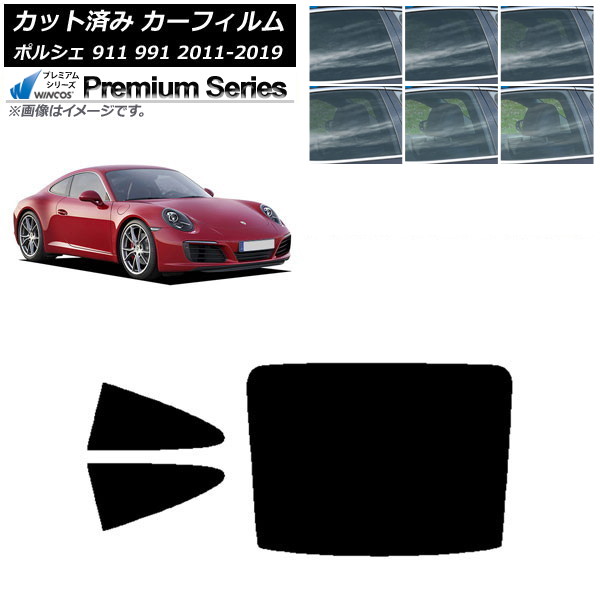 ե ݥ륷 911 991 2011ǯ2019ǯ ꥢå(1緿) WINCOS ץߥ ٤6ե५顼 AP-WFHC0305-RDR1