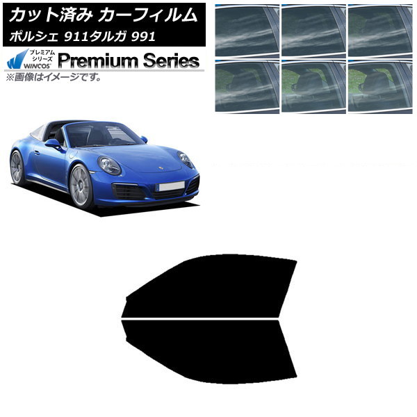 ե ݥ륷 911 륬 991 2011ǯ2019ǯ եȥɥå WINCOS ץߥ ٤6ե५顼 AP-WFHC0306-FD