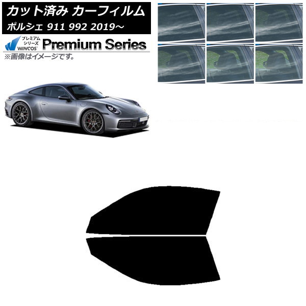 ե ݥ륷 911 992 2019ǯ եȥɥå WINCOS ץߥ ٤6ե५顼 AP-WFHC0308-FD