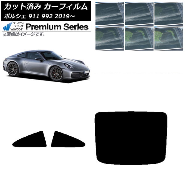 ե ݥ륷 911 992 2019ǯ ꥢå(1緿) WINCOS ץߥ ٤6ե५顼 AP-WFHC0308-RDR1