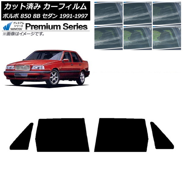 ե ܥ 850 8B  1991ǯ1997ǯ ꥢɥå WINCOS ץߥ ٤6ե५顼 AP-WFHC0325-RD
