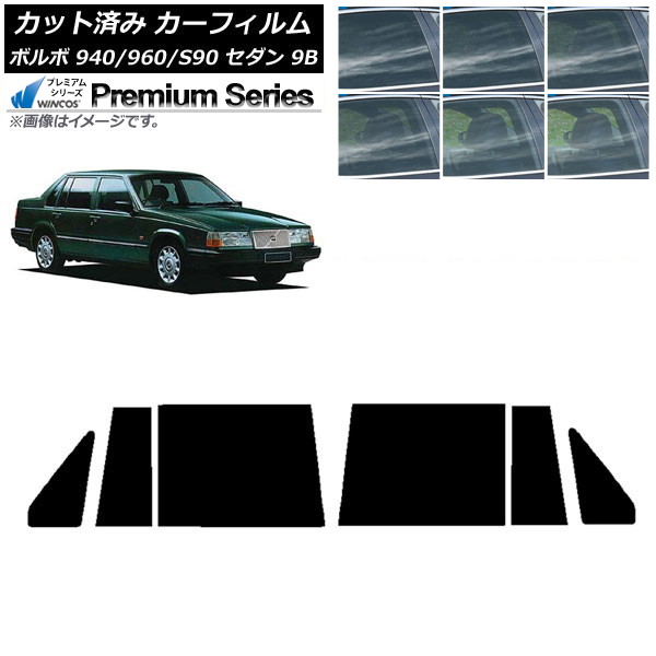 ե ܥ 940/960/S90 9B  1990ǯ1998ǯ ꥢɥå WINCOS ץߥ ٤6ե५顼 AP-WFHC0327-RD