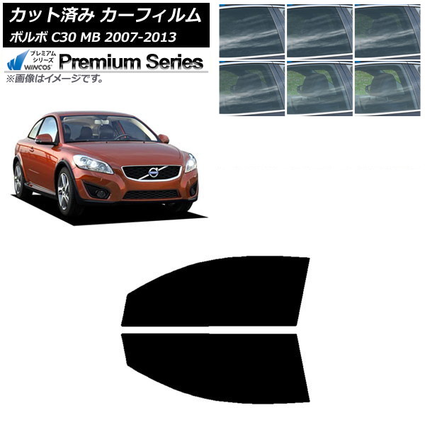 ե ܥ C30 MB 2007ǯ2013ǯ եȥɥå WINCOS ץߥ ٤6ե५顼 AP-WFHC0330-FD