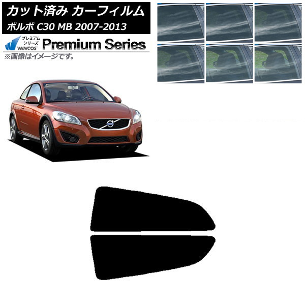 ե ܥ C30 MB 2007ǯ2013ǯ ꥢ륻å WINCOS ץߥ ٤6ե५顼 AP-WFHC0330-RD