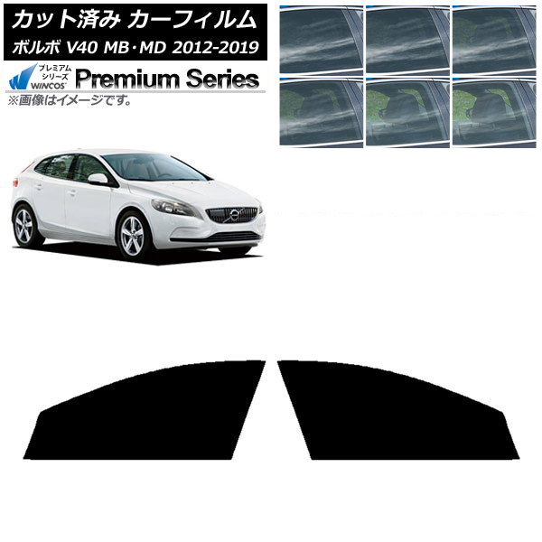ե ܥ V40 MB,MD 2012ǯ2019ǯ եȥɥå WINCOS ץߥ ٤6ե५顼 AP-WFHC0333-FD