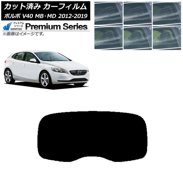 ե ܥ V40 MB,MD 2012ǯ2019ǯ ꥢ饹(1緿) WINCOS ץߥ ٤6ե५顼 AP-WFHC0333-R1