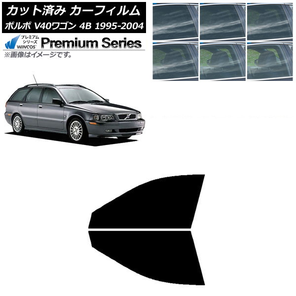 ե ܥ V40 4B 若 1995ǯ2004ǯ եȥɥå WINCOS ץߥ ٤6ե५顼 AP-WFHC0334-FD