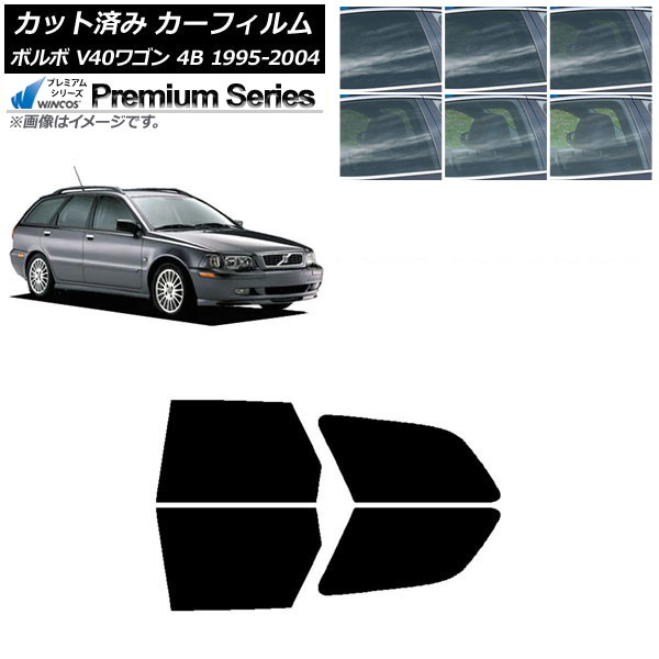 ե ܥ V40 4B 若 1995ǯ2004ǯ ꥢɥå WINCOS ץߥ ٤6ե५顼 AP-WFHC0334-RD