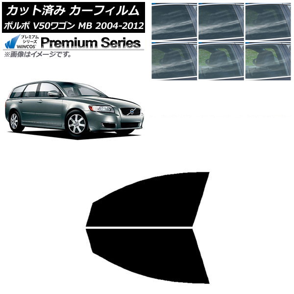 ե ܥ V50 MB 若 2004ǯ2012ǯ եȥɥå WINCOS ץߥ ٤6ե५顼 AP-WFHC0335-FD