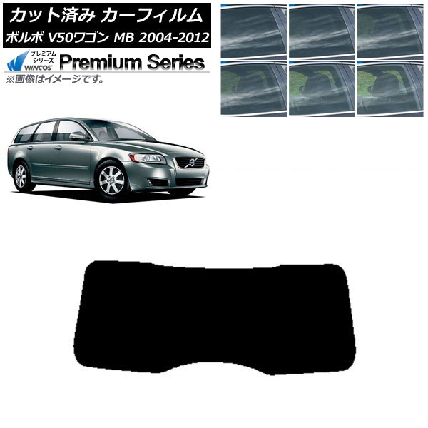 ե ܥ V50 MB 若 2004ǯ2012ǯ ꥢ饹(1緿) WINCOS ץߥ ٤6ե५顼 AP-WFHC0335-R1