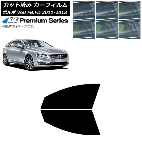 ե ܥ V60 FB,FD 若 2011ǯ2018ǯ եȥɥå WINCOS ץߥ ٤6ե५顼 AP-WFHC0336-FD