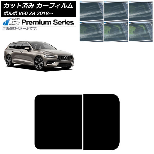 ե ܥ V60 ZB 2018ǯ 롼 WINCOS ץߥ ٤6ե५顼 AP-WFHC0337-S