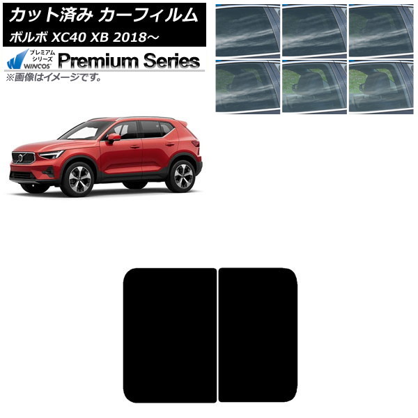 ե ܥ XC40 XB 2018ǯ 롼 WINCOS ץߥ ٤6ե५顼 AP-WFHC0341-S