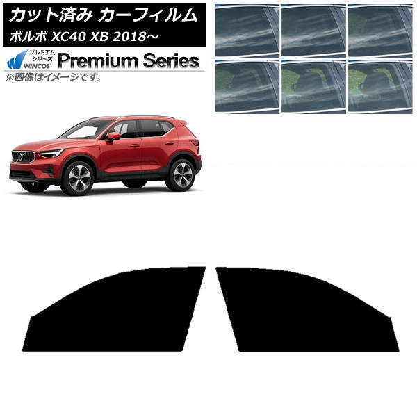 ե ܥ XC40 XB 2018ǯ եȥɥå WINCOS ץߥ ٤6ե५顼 AP-WFHC0341-FD