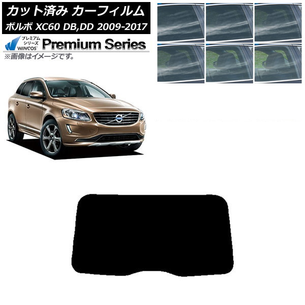 ե ܥ XC60 DB,DD 2009ǯ2017ǯ ꥢ饹(1緿) WINCOS ץߥ ٤6ե५顼 AP-WFHC0342-R1