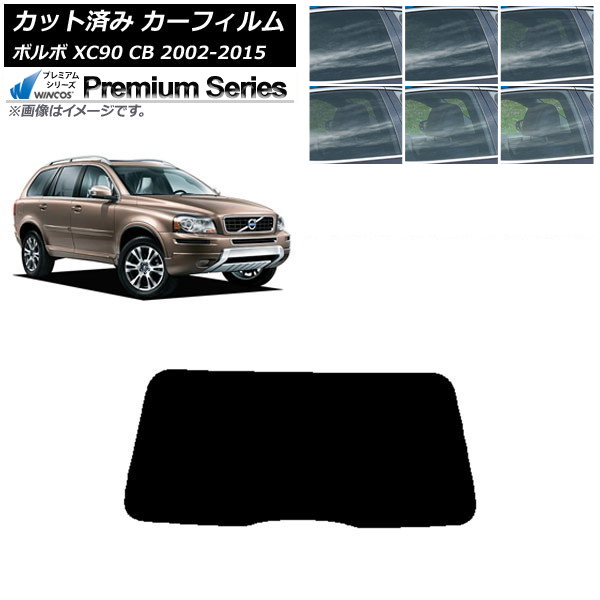 ե ܥ XC90 CB 2002ǯ2015ǯ ꥢ饹(1緿) WINCOS ץߥ ٤6ե५顼 AP-WFHC0344-R1