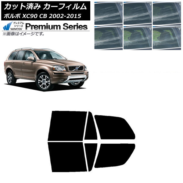 ե ܥ XC90 CB 2002ǯ2015ǯ ꥢɥå WINCOS ץߥ ٤6ե५顼 AP-WFHC0344-RD