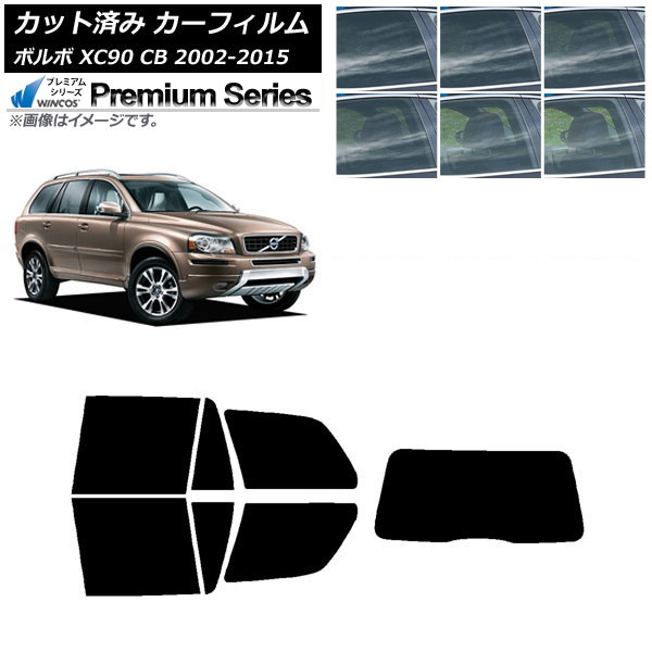 ե ܥ XC90 CB 2002ǯ2015ǯ ꥢå(1緿) WINCOS ץߥ ٤6ե५顼 AP-WFHC0344-RDR1