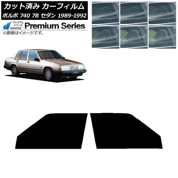 ե ܥ 740 7B  1989ǯ1992ǯ եȥɥå WINCOS ץߥ ٤6ե५顼 AP-WFHC0347-FD