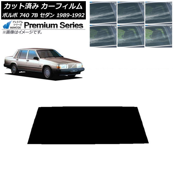 ե ܥ 740 7B  1989ǯ1992ǯ ꥢ饹(1緿) WINCOS ץߥ ٤6ե५顼 AP-WFHC0347-R1