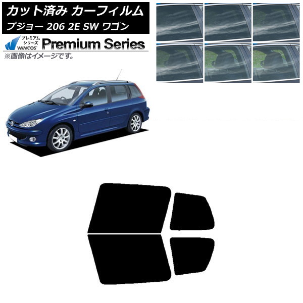 ե ץ硼 206 2E SW 若 2002ǯ2006ǯ ꥢɥå WINCOS ץߥ ٤6ե५顼 AP-WFHC0349-RD
