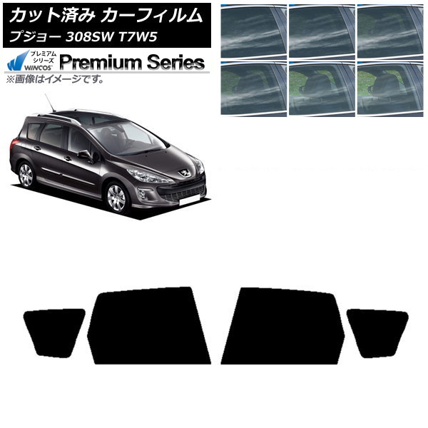 ե ץ硼 308 T7W5 ơ若 2008ǯ2014ǯ ꥢɥå WINCOS ץߥ ٤6ե५顼 AP-WFHC0355-RD
